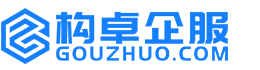 凉山知识产权代理服务平台